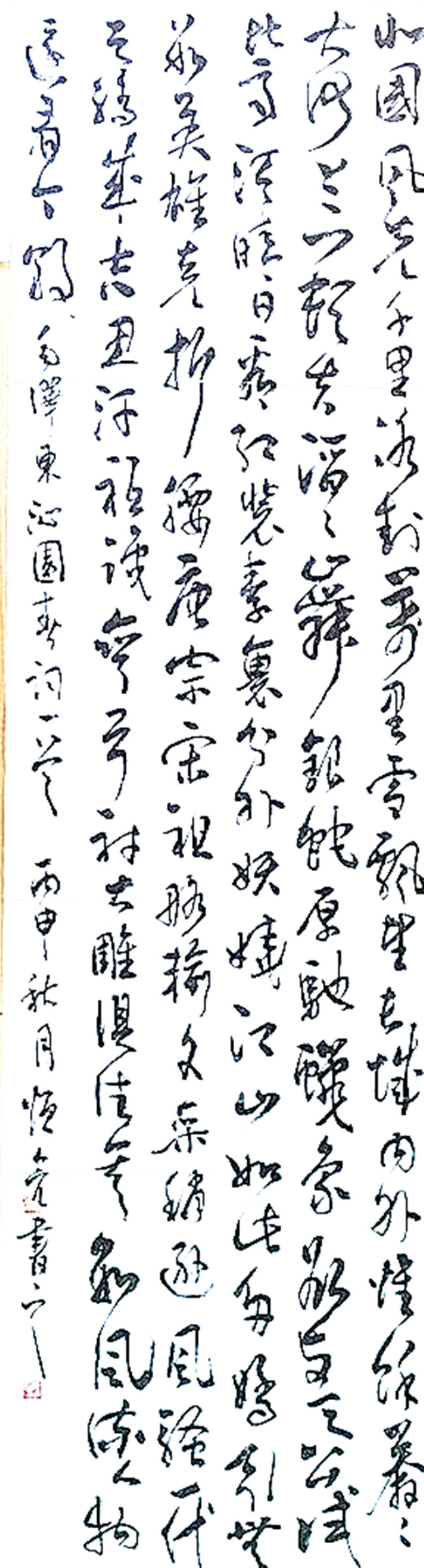 佰利乐·(中国区)有限公司官网