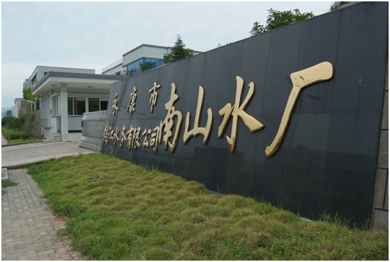 佰利乐·(中国区)有限公司官网