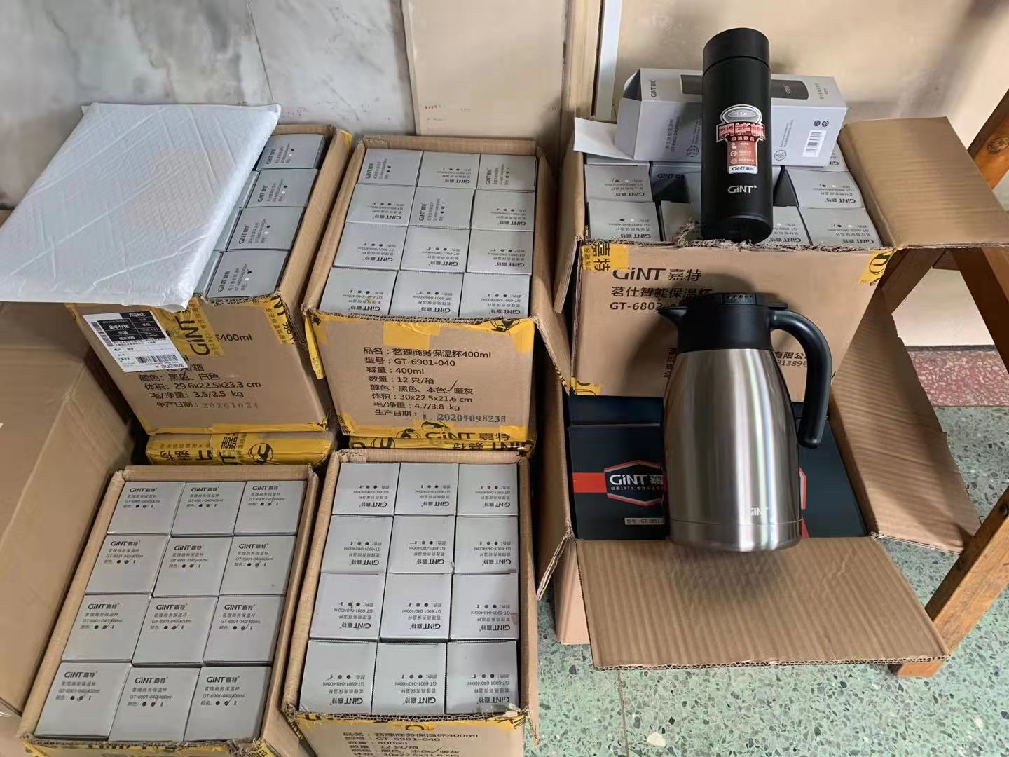 �����֡�(�й���)���޹�˾����