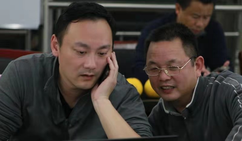 �����֡�(�й���)���޹�˾����