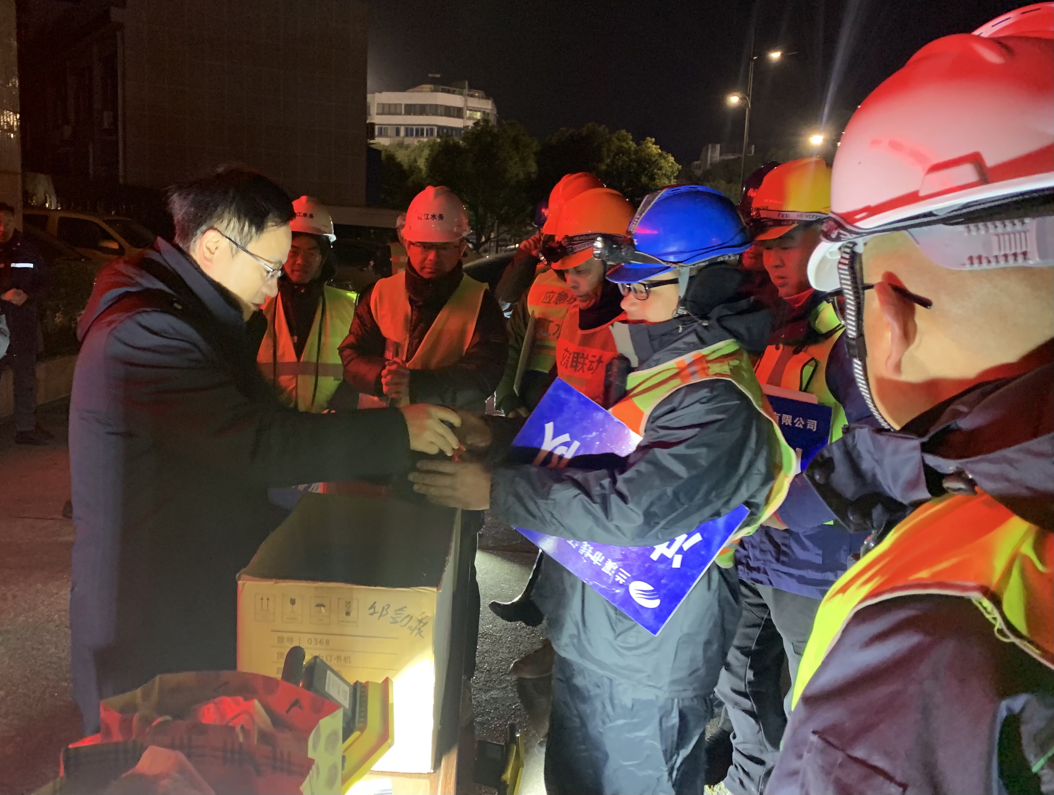 �����֡�(�й���)���޹�˾����