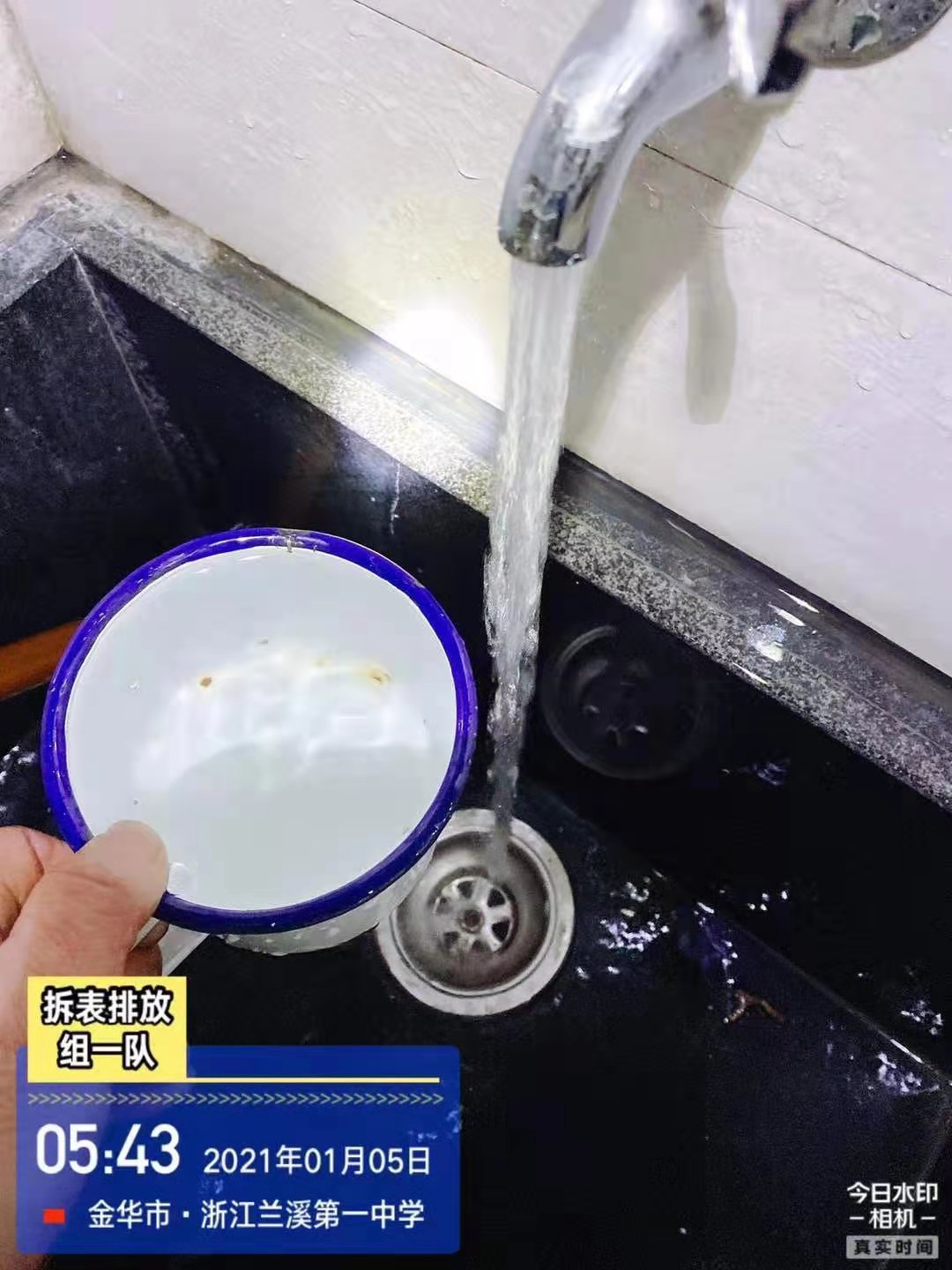 �����֡�(�й���)���޹�˾����