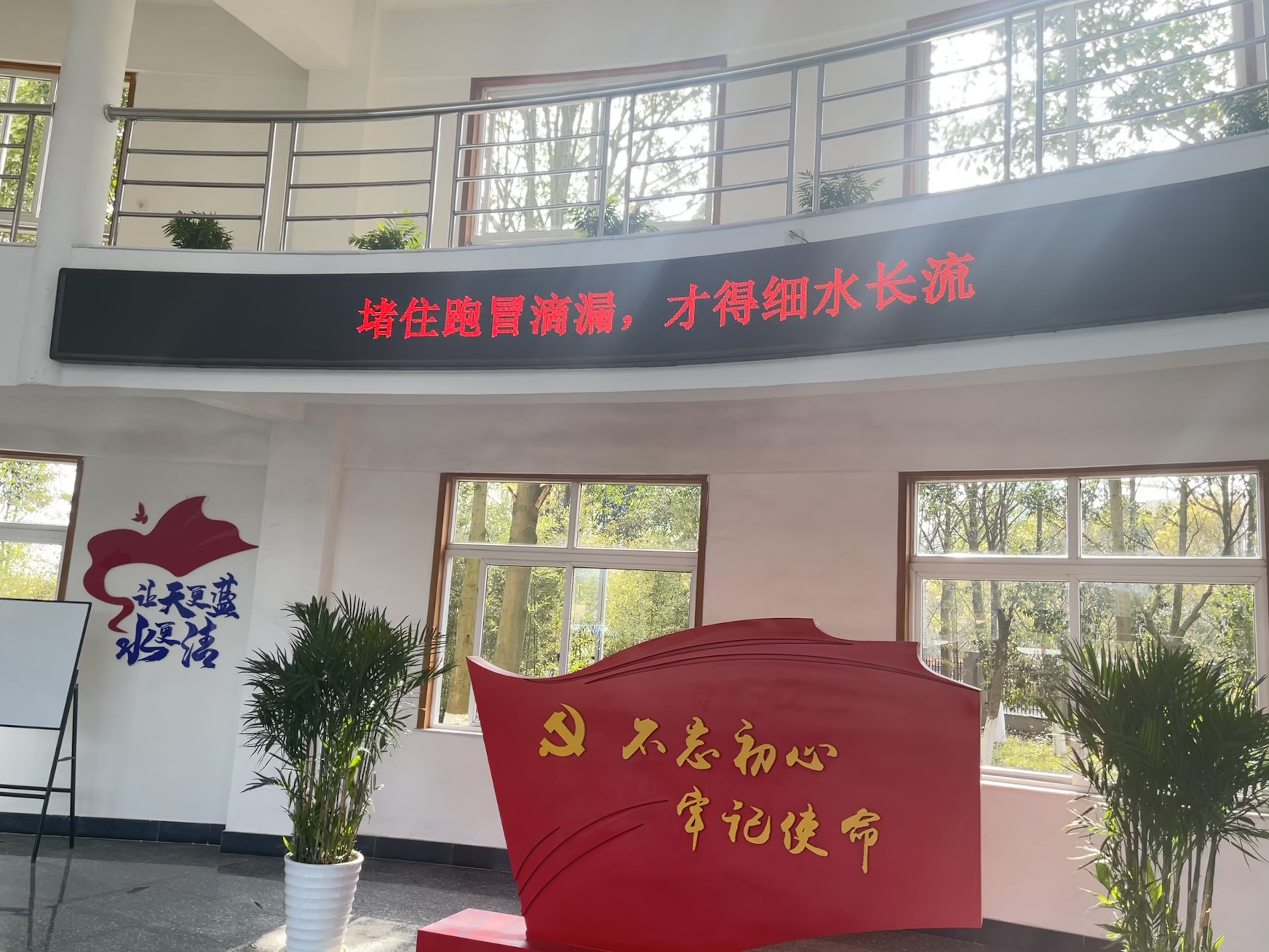 佰利乐·(中国区)有限公司官网