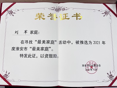 佰利乐·(中国区)有限公司官网