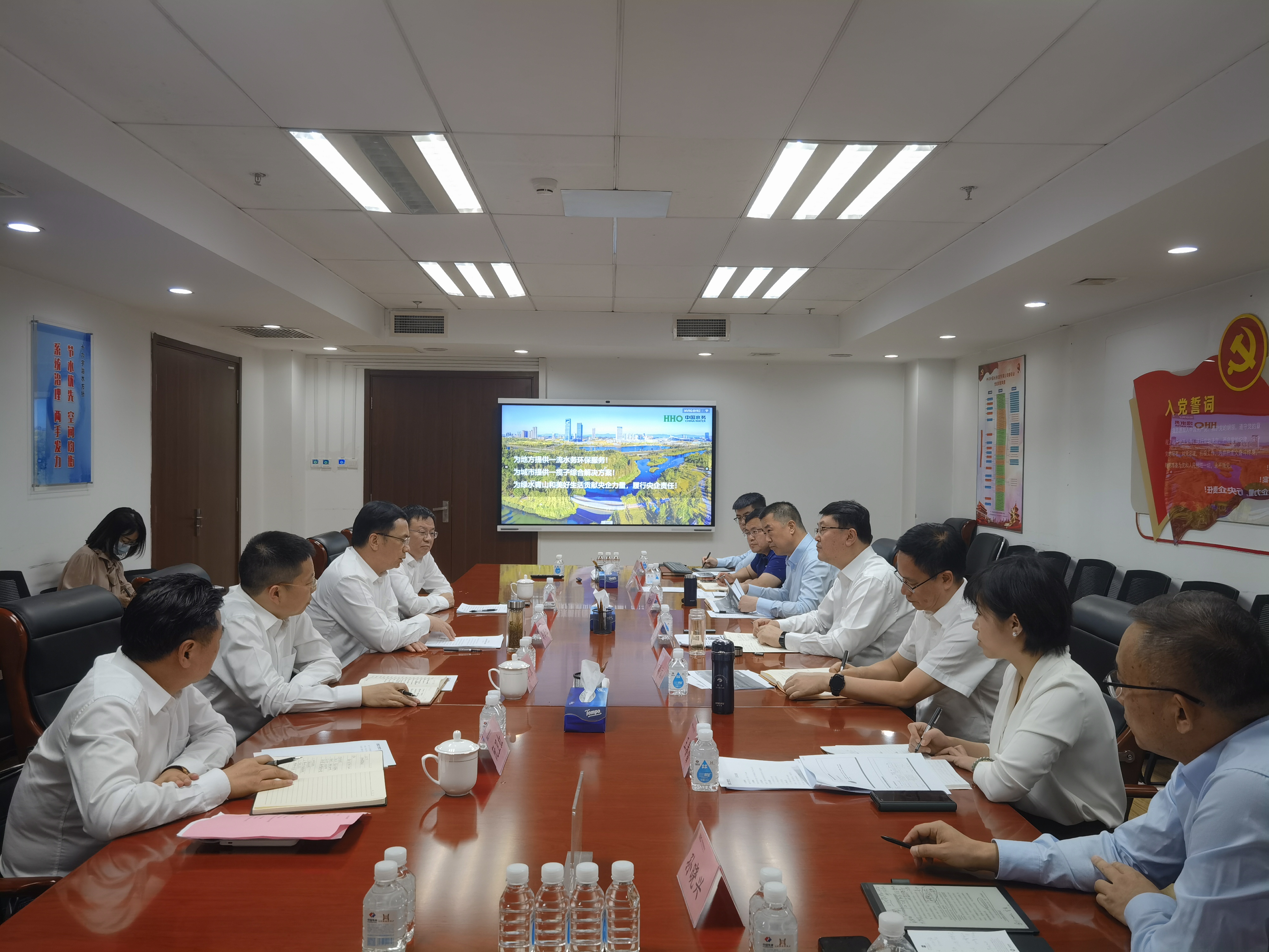 �����֡�(�й���)���޹�˾����