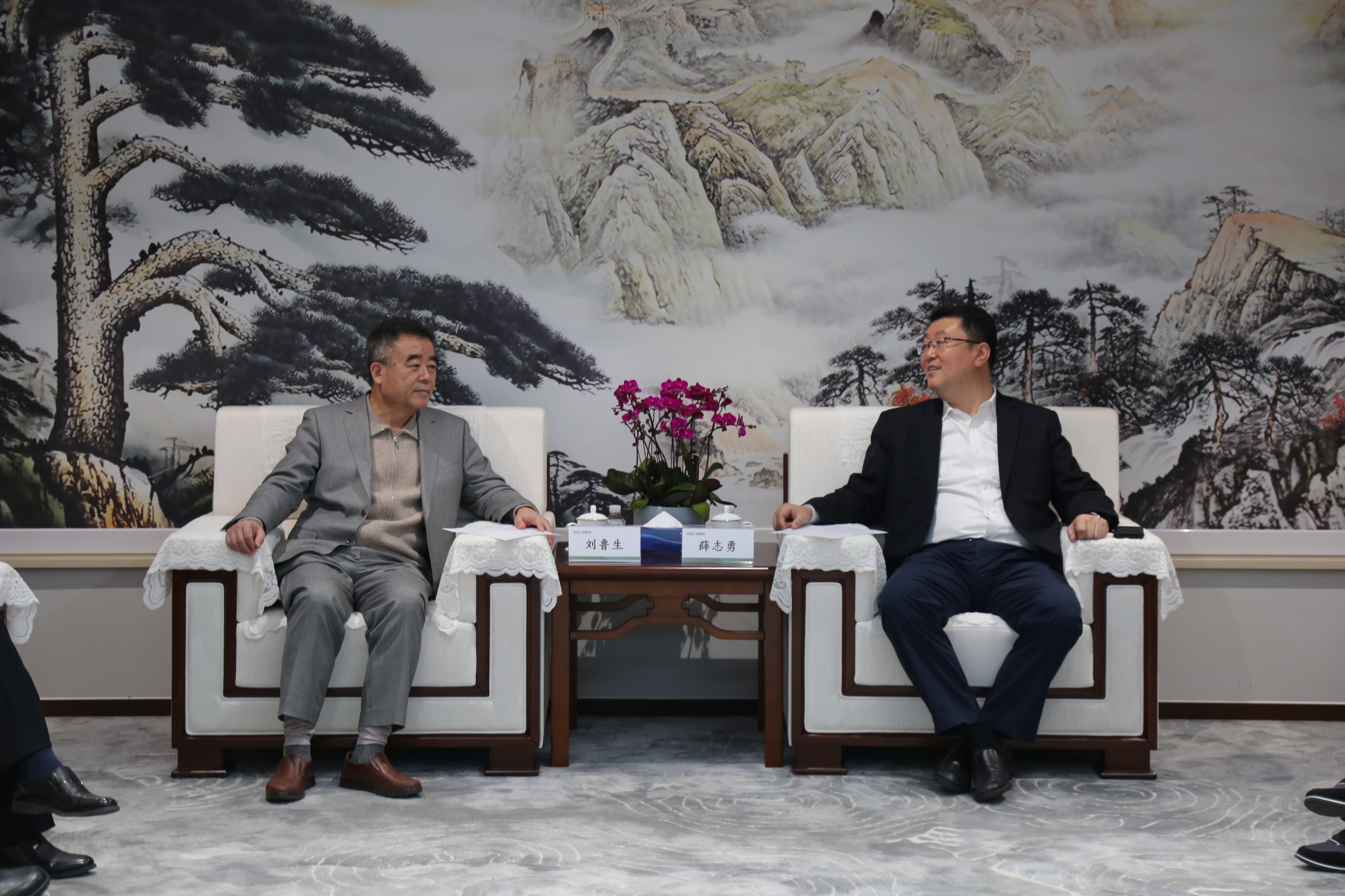 �����֡�(�й���)���޹�˾����