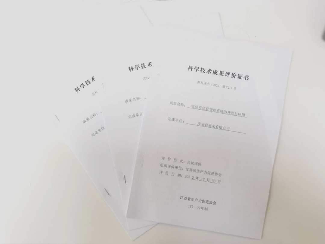 佰利乐·(中国区)有限公司官网