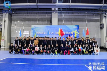 佰利乐·(中国区)有限公司官网